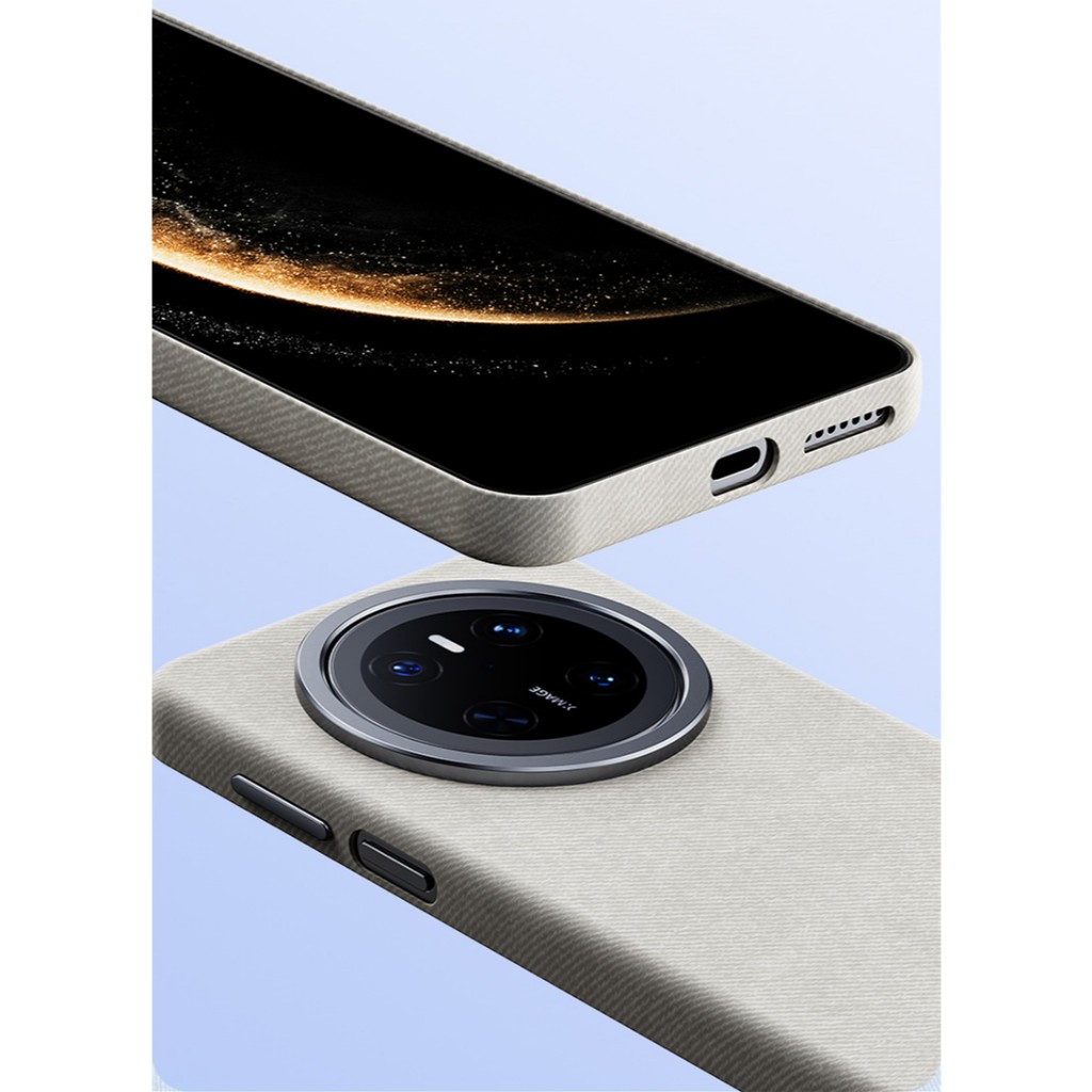 Premium Flanel Deri Kılıf Huaw - Huawei Mate 60 incelemesi ve fiyatı