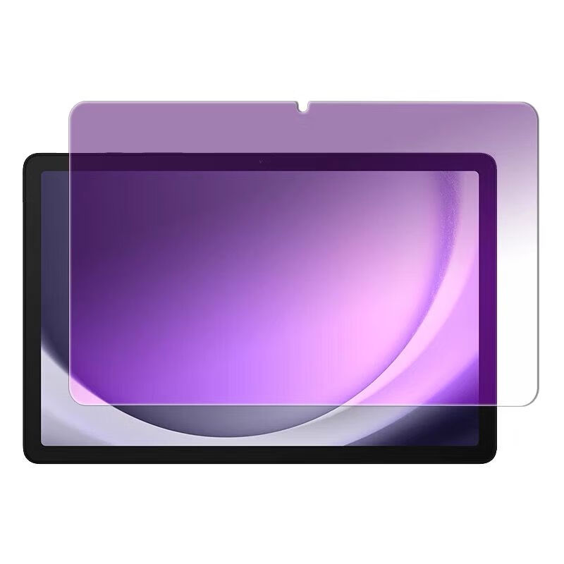 Tablet Temperli Cam Samsung Ga - Anti Blue Light Film incelemesi ve fiyatı