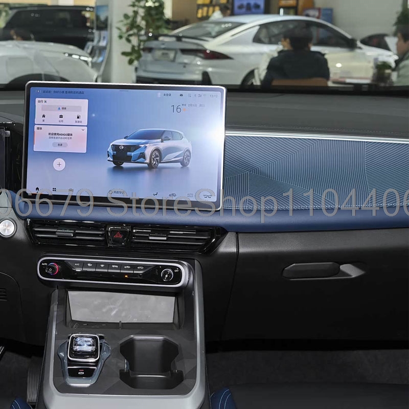 GAC Emzoom 2026 için 14.6 inç  - Glass Protector Auto incelemesi ve fiyatı