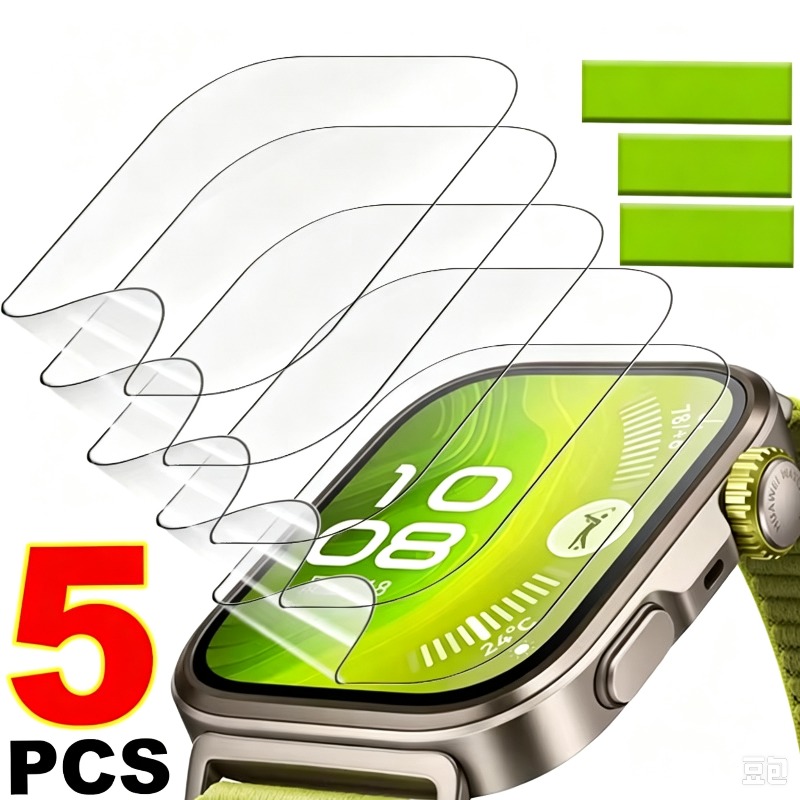 Huawei Watch Fit 5 4 Pro Fit5  - Flexible Tpu Film incelemesi ve fiyatı